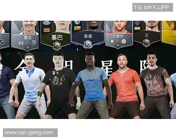 耐克足球明星阵容全解析及精彩图片展示