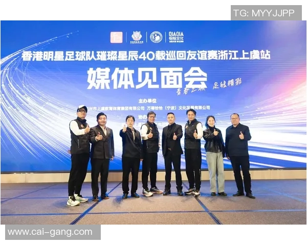 足球场上的璀璨星辰为梦想而奔跑的英雄赞歌